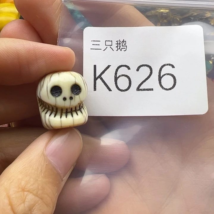 吊坠菩提根/象牙果