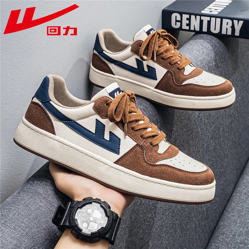 回力正品板鞋男鞋2025秋季新款百搭休闲低帮男士潮鞋厚底休闲鞋男