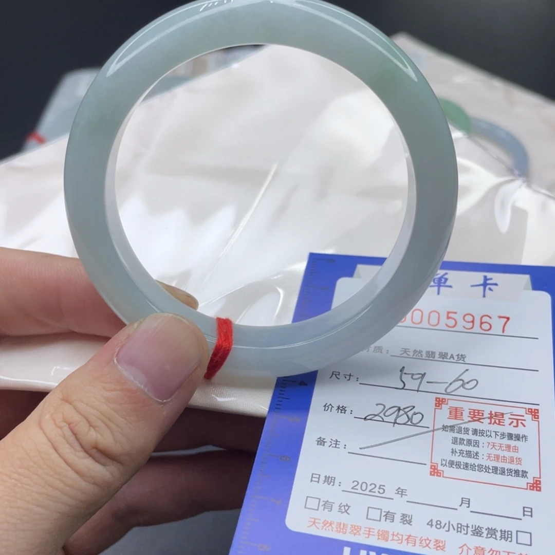 翡翠未镶嵌手镯翡翠手镯