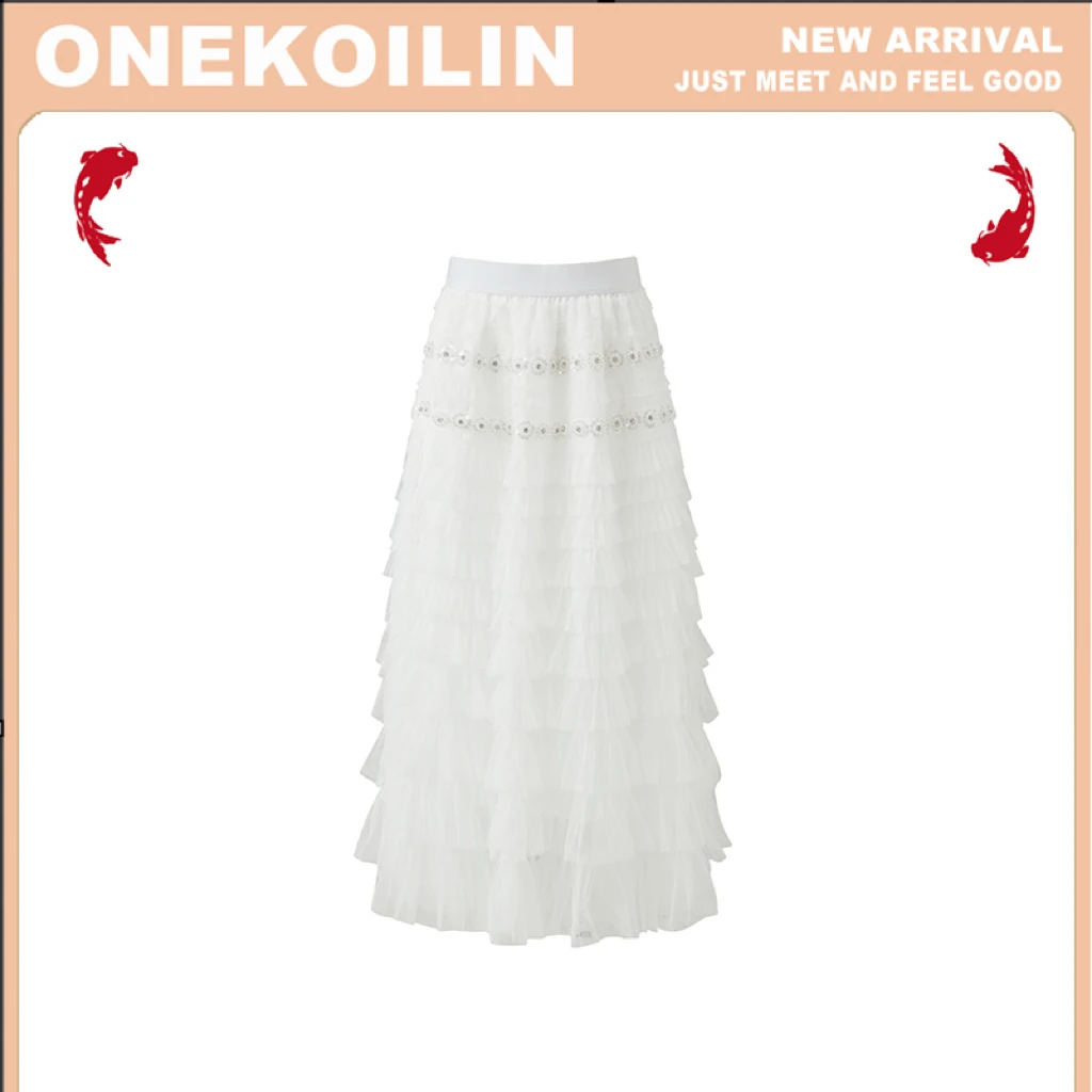 OneKoilin“星空璀璨”气质仙女风蛋糕重工塔裙 XHCC