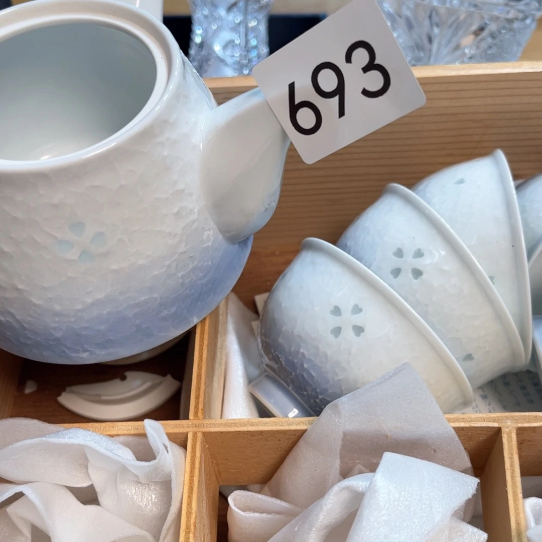 云***满68包邮，默认微瑕NO退NO换