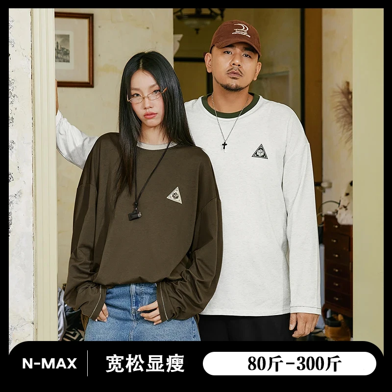 NMAX大码潮牌男装25年秋季新品长袖T恤加肥加大透气内搭FNT136
