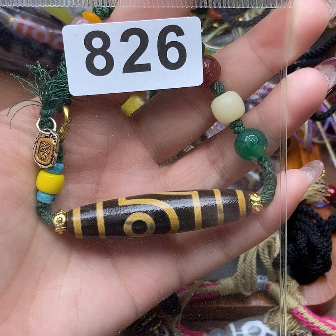 玛瑙/玉髓未镶嵌吊坠(赠链)