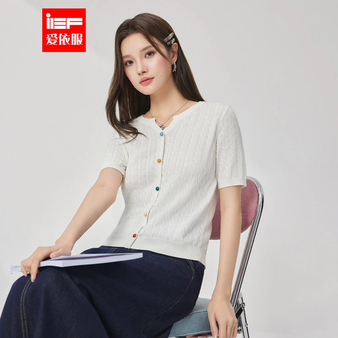 IEF/爱依服2025夏季新款法式温柔小女人气质通勤百搭显瘦毛织上衣