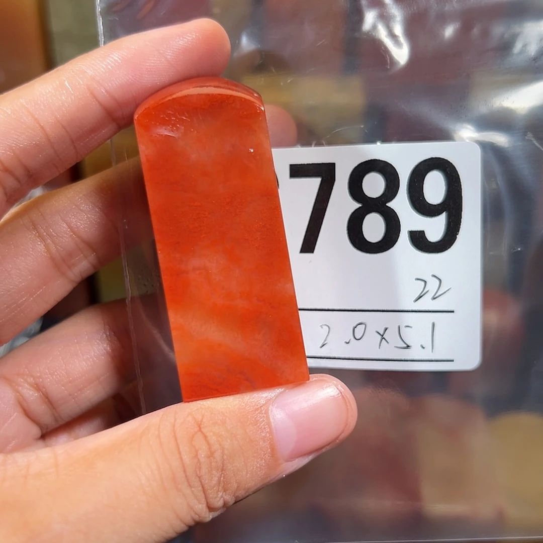 【闪购商品】寿山石印石老挝石