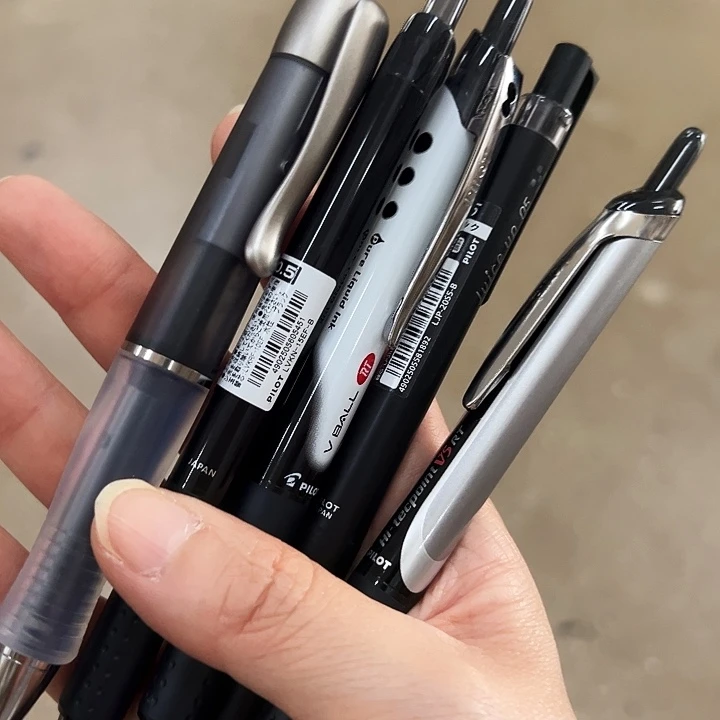 百樂高配中性筆5支裝
