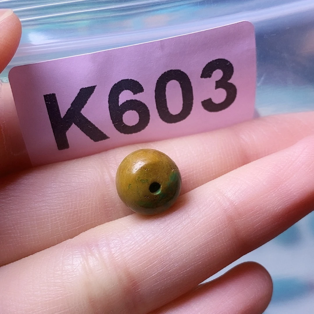 空竹粉丝专享福利十堰特色散珠