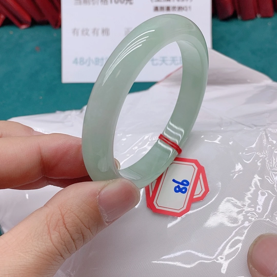 翡翠手镯未镶嵌爱*866666666