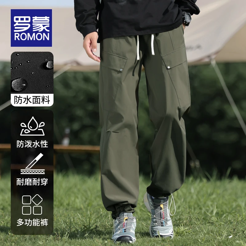 罗蒙春夏季男士户外休闲裤2025新款三防潮牌男裤美式宽松束脚裤男