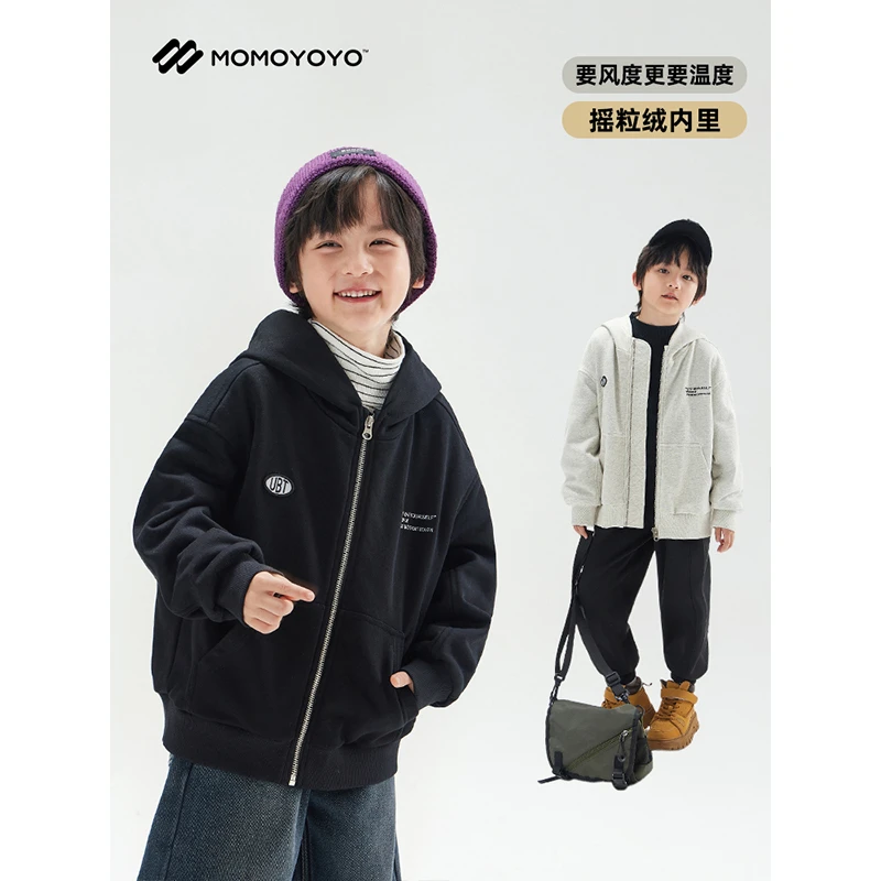 【不被定义】秋冬季男女童连帽卫衣外套潮牌加绒外套6318D
