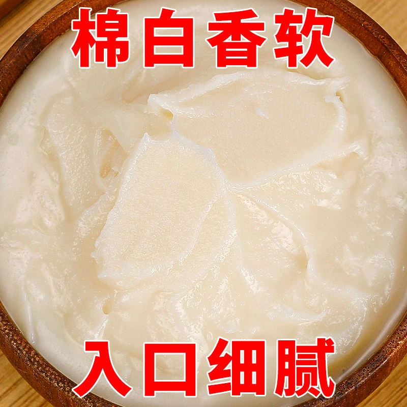 贵州农家猪油传统工艺土猪熬制猪油炒菜拌粉葱油拌面