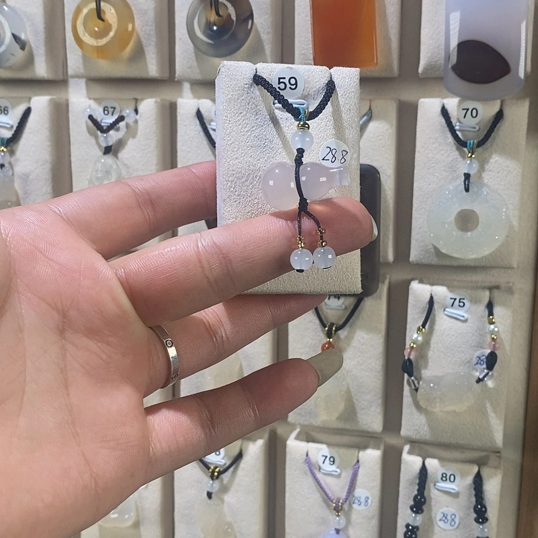 玛瑙/玉髓吊坠(赠链)未镶嵌