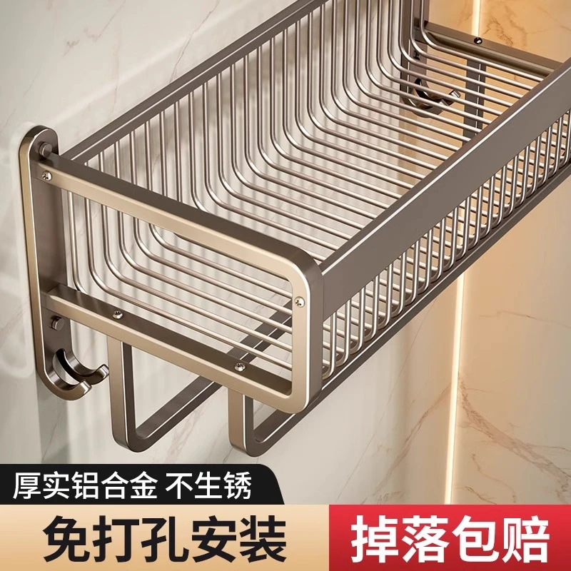百悍毛巾架挂杆浴室卫生间免打孔置物架挂架放置架毛巾杆衣物架