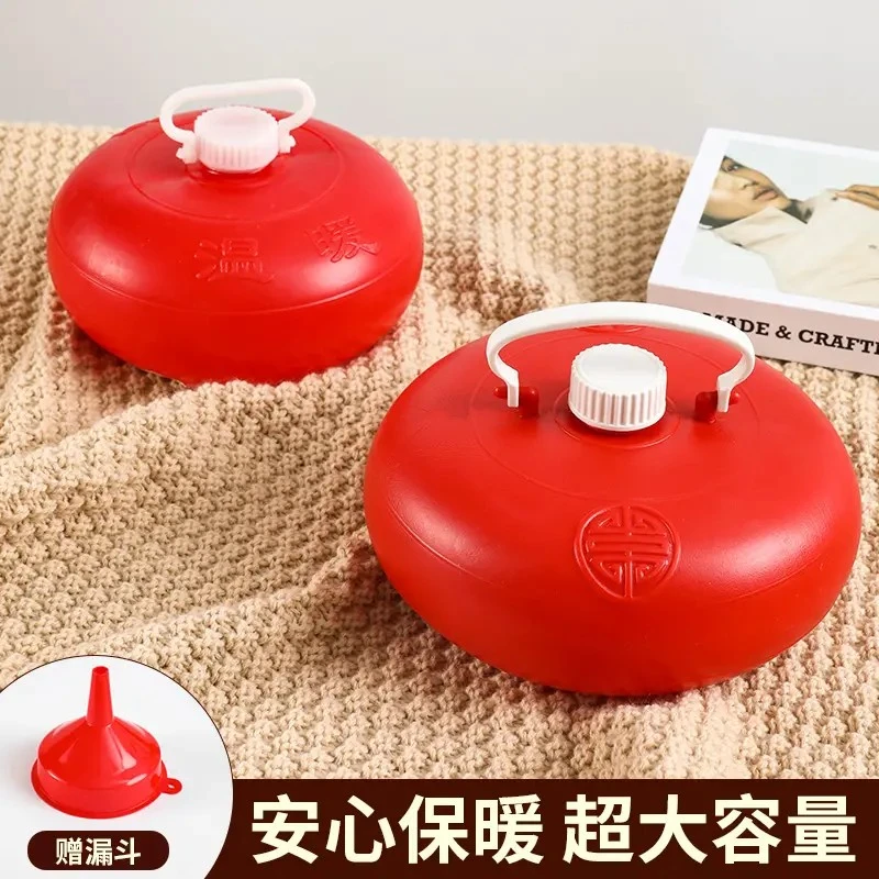 汤婆子暖脚壶老式暖被窝热敷专用烫注水敷肚子神器塑料暖水热水袋