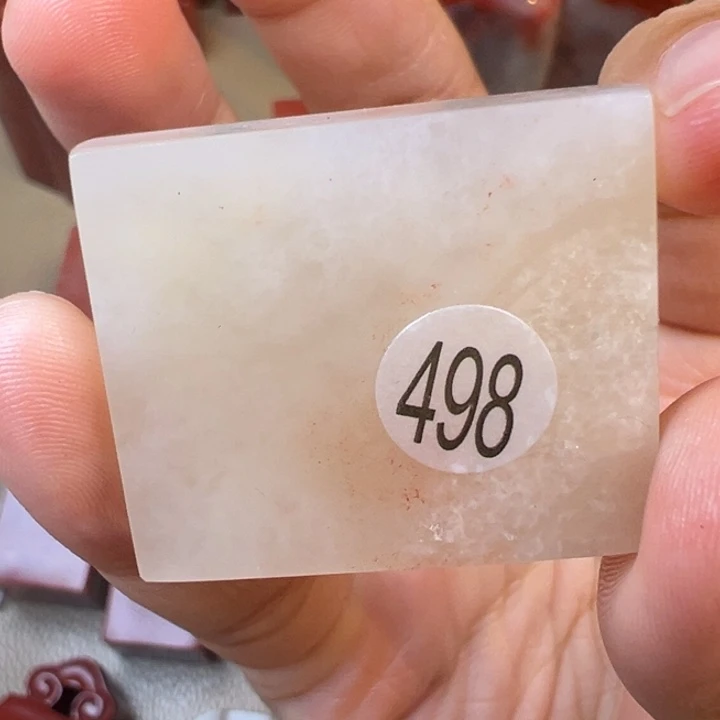 寿山石印石498号32:28:05