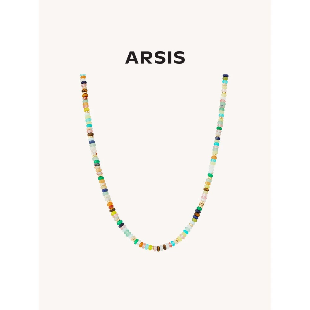 ARSIS多巴胺彩虹守护串珠项链女款百搭气质手链欧若风多巴胺项链