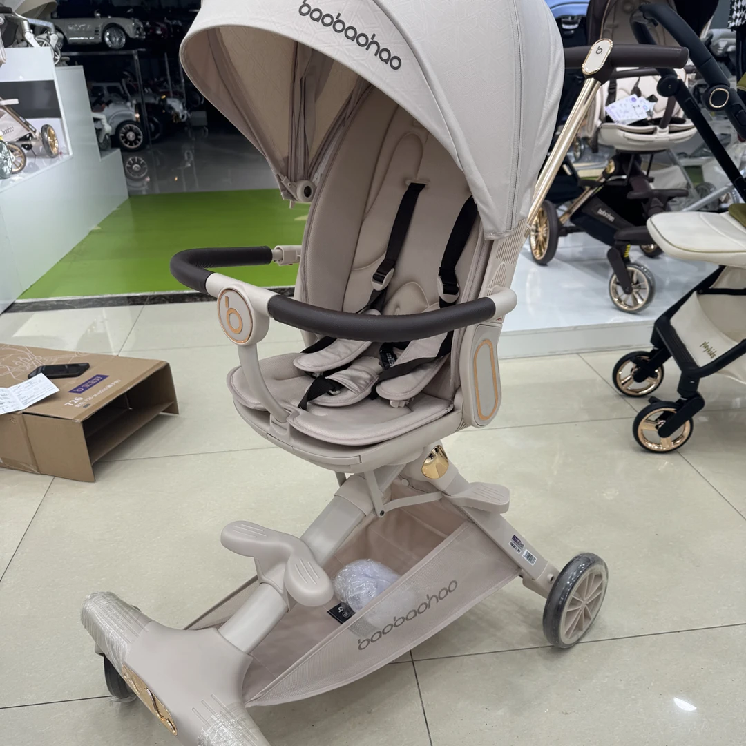 宝宝好v16遛娃神器轻便折叠双向避震可坐可躺高景观婴儿推车