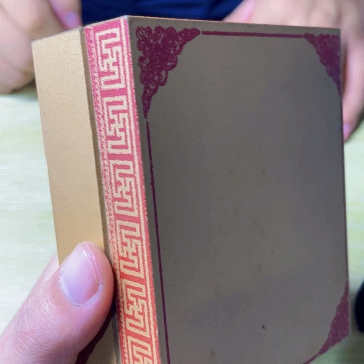 一***差沉香碎屑沉香礼物礼物