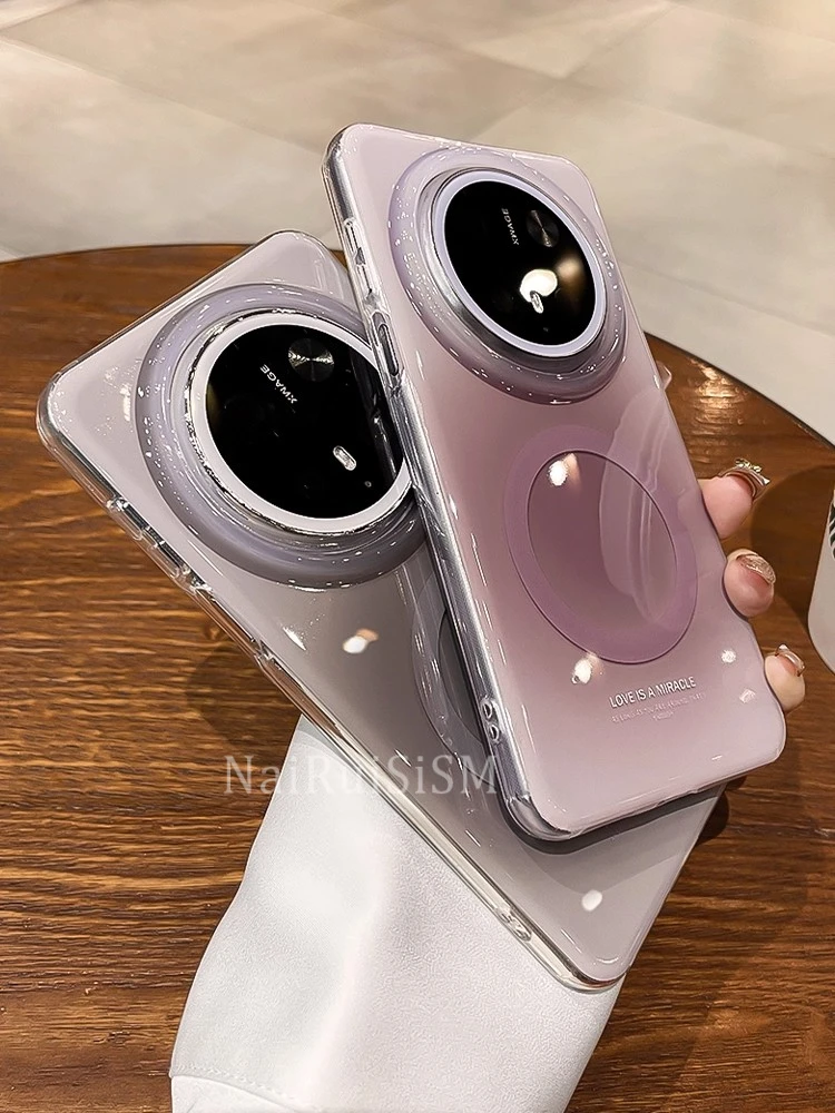 新款晕染磁吸渐变时尚适用华为mate70pro手机壳60pro简约ins风70