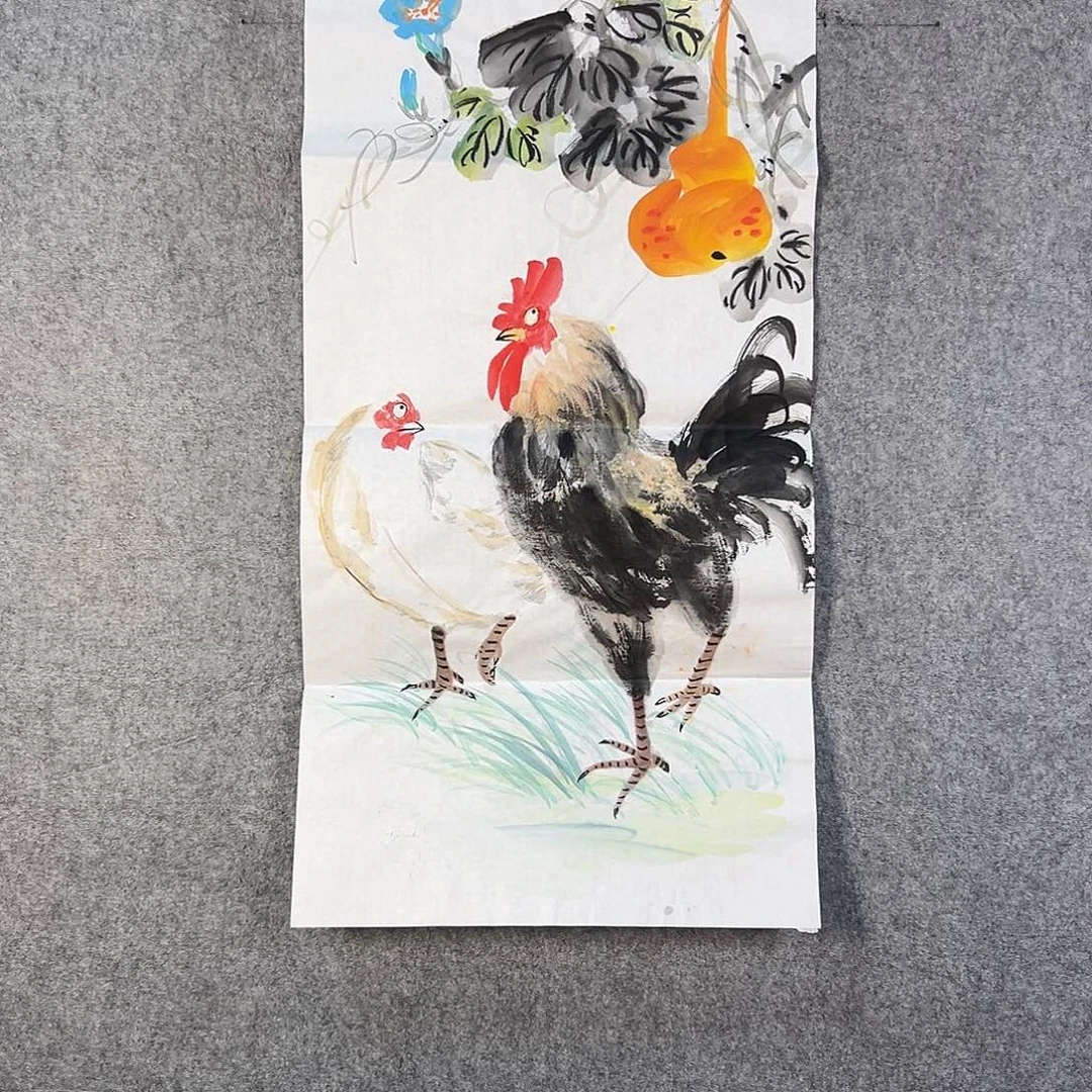 国画365 牡丹花等经济植物和花卉