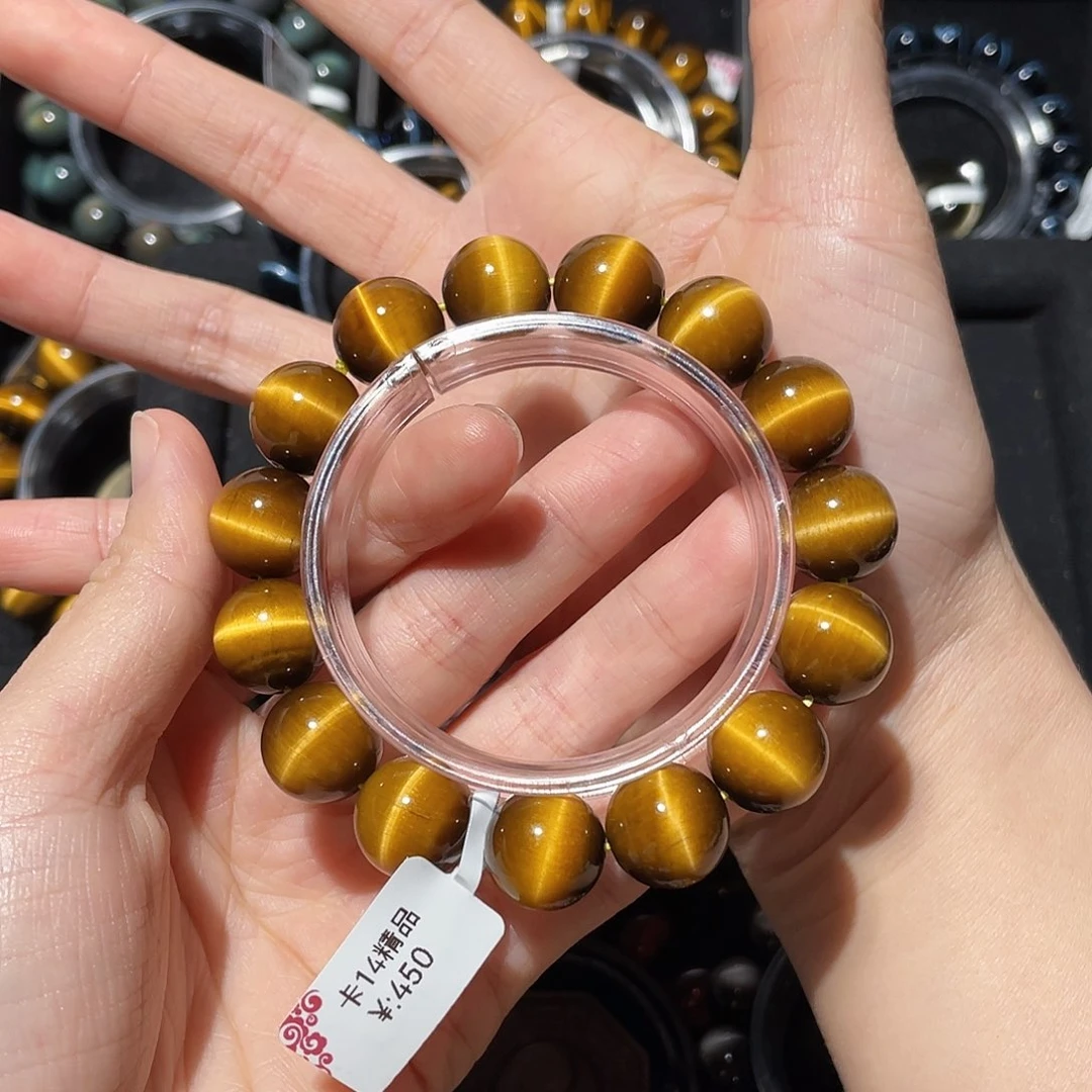 金***熠木变石（虎睛石）未镶嵌手链