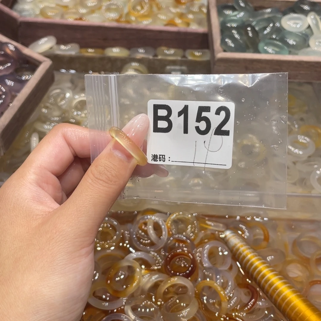 玛瑙/玉髓未镶嵌戒指152