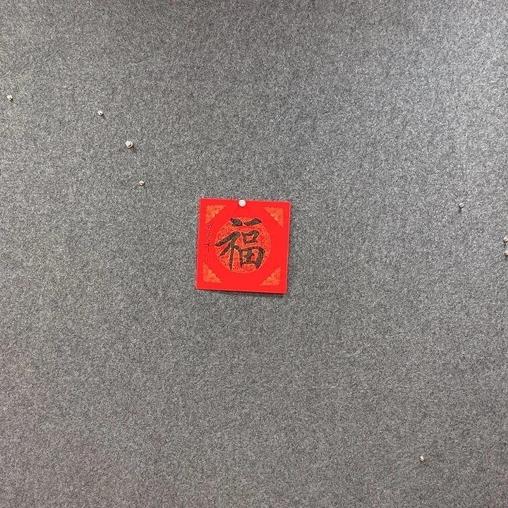 国画艺术作品欣赏