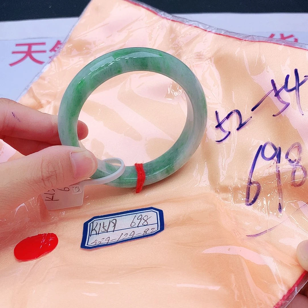 未镶嵌手镯翡翠翡翠