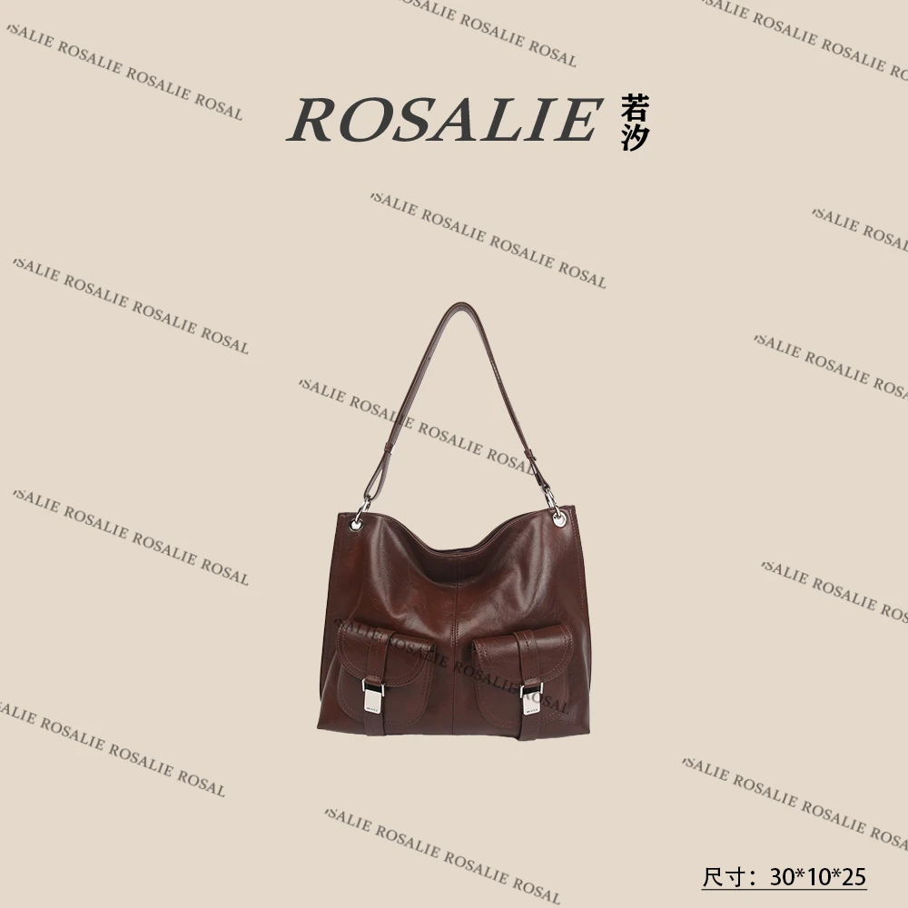 【al】SKL-7329-咖啡色轻奢小众时尚气质百搭女士包