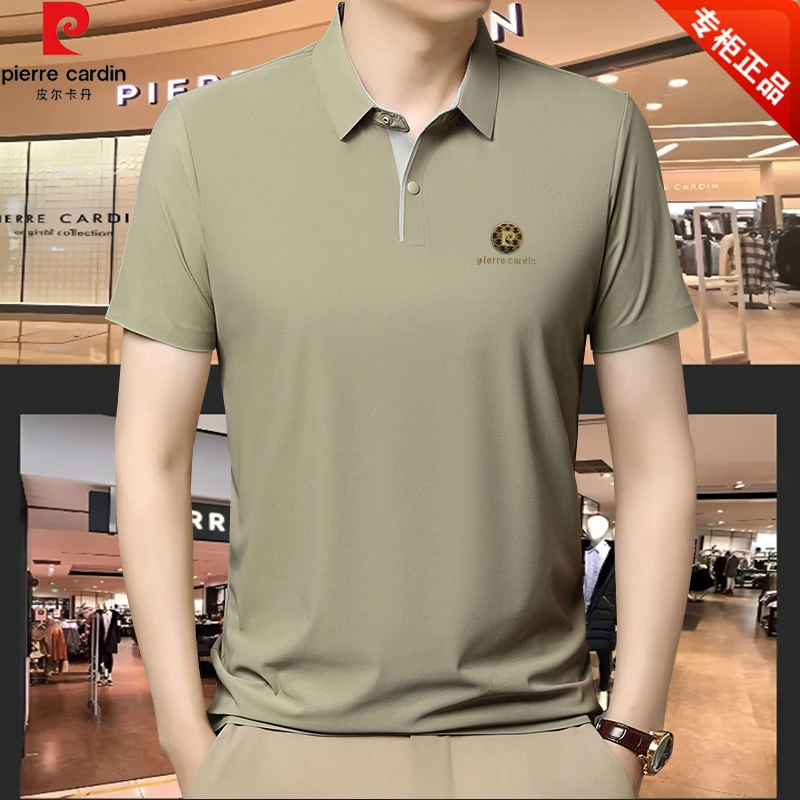 皮尔卡丹夏季薄款polo衫冰丝凉感吸湿排汗免烫无痕商务休闲t恤男