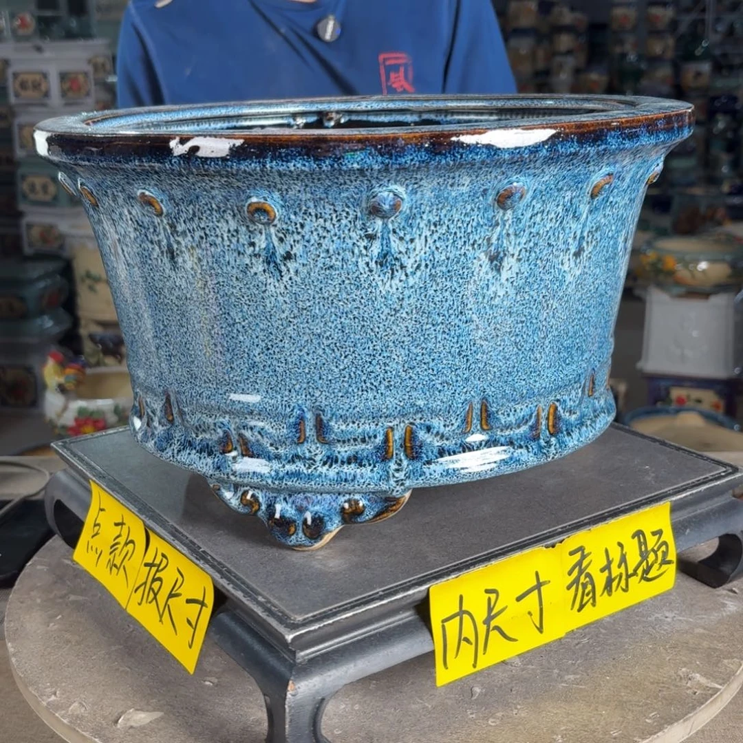 一风堂石湾花盆 内29*16
