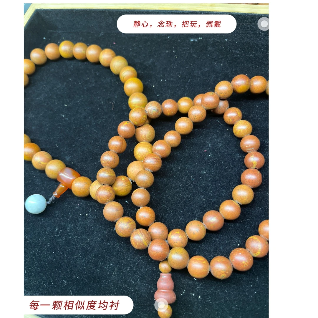 泗水砭石手持    把玩   念珠手工