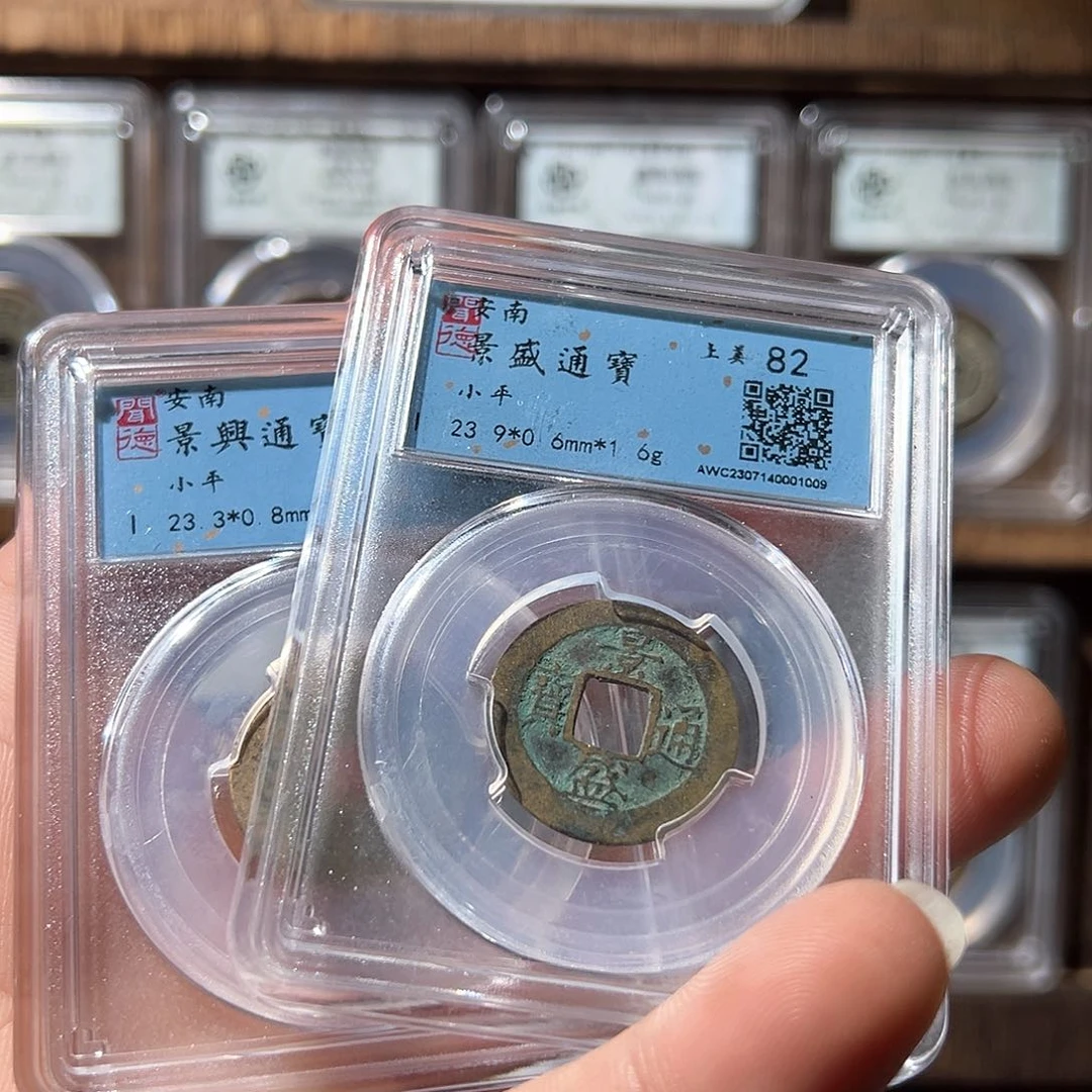 铜景盛观山3333333333333