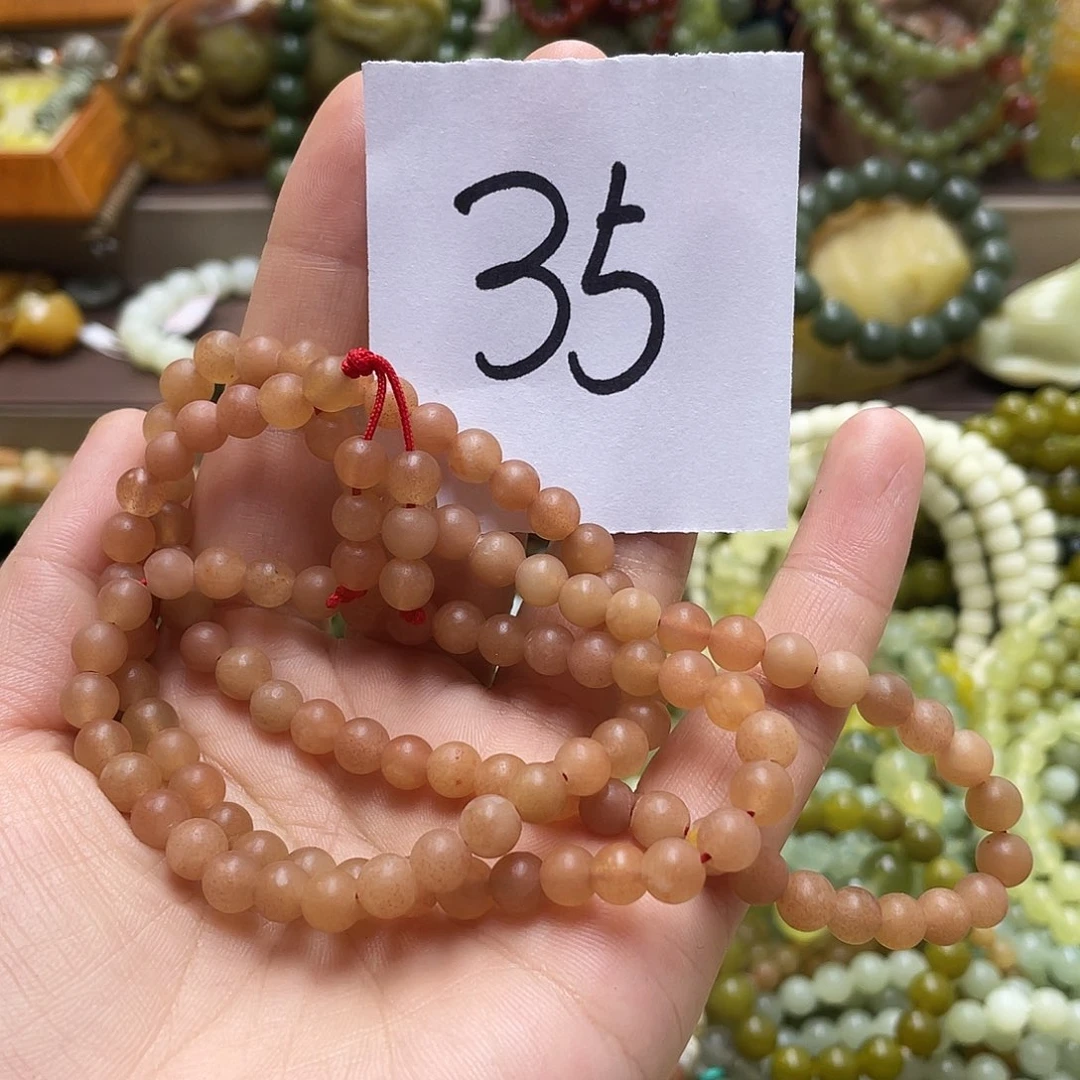 未镶嵌蛇纹石玉手链五**少