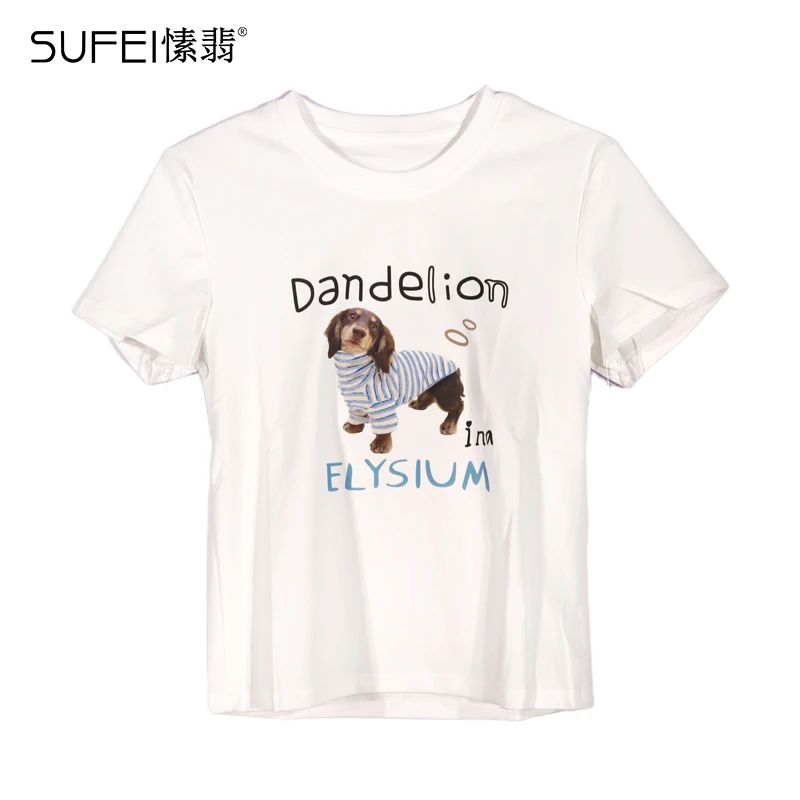 SUFEI/愫翡S52TX0538A 夏季新款字母动物图案T恤 0538