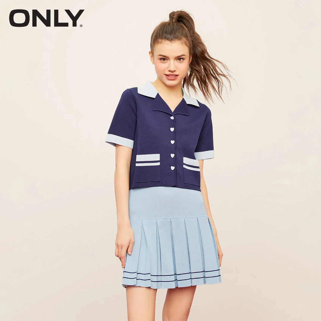【婷婷专属】ONLY潮流休闲翻领针织短款半身裙套装女|123146012
