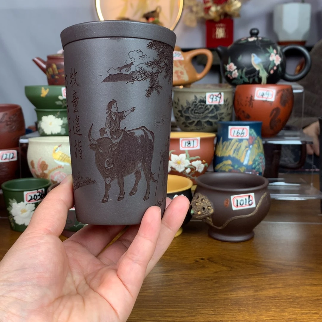 紫砂茶杯宜兴紫砂茶具