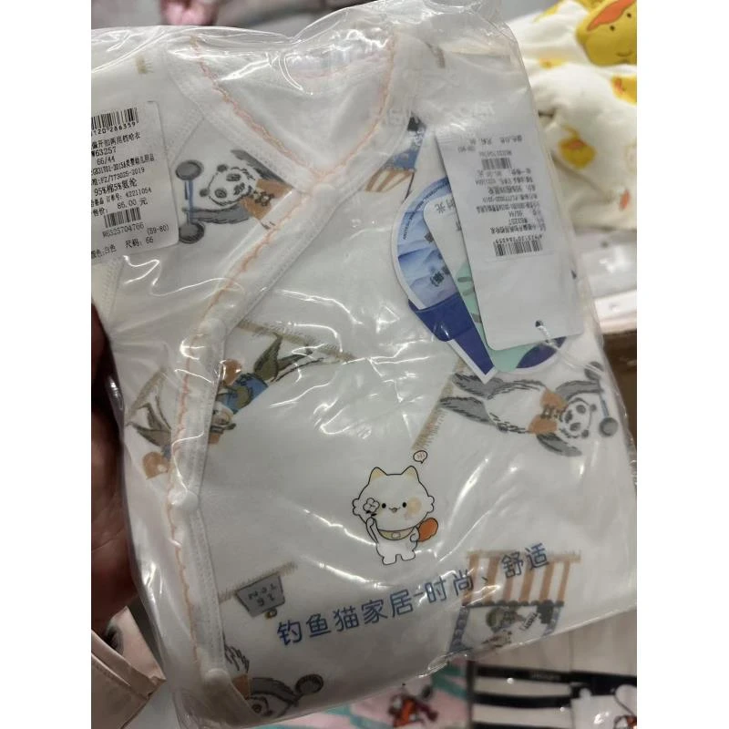 【暖暖小码直播专属】012宝宝钓鱼猫偏开扣连体衣