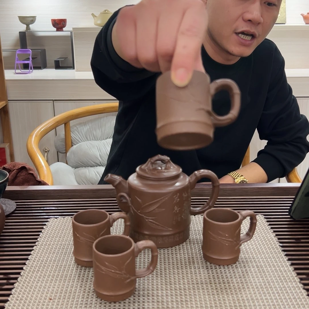 紫砂茶杯2.16紫砂 宜兴紫砂