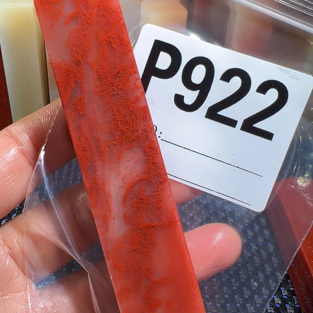 【闪购商品】寿山石印石海**影老挝石