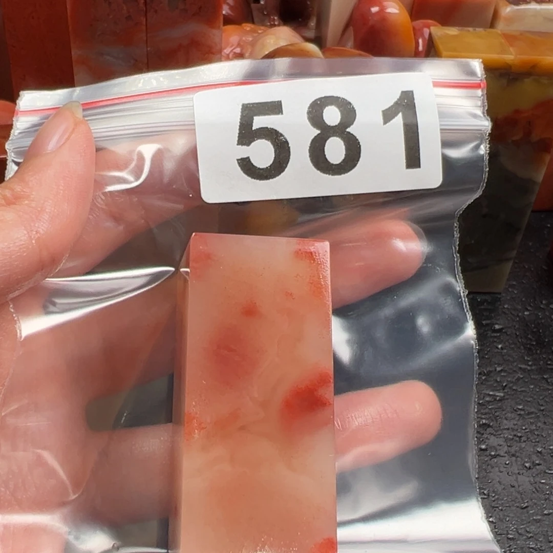 老挝石印石一*三老挝石