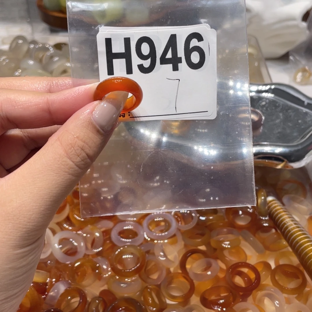 玛瑙/玉髓未镶嵌戒指946