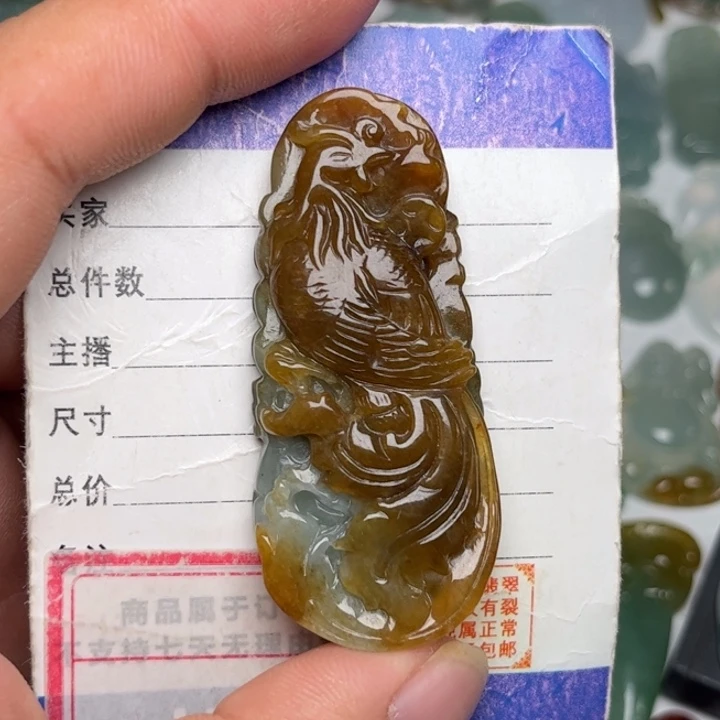 翡翠未镶嵌颈饰凤凰