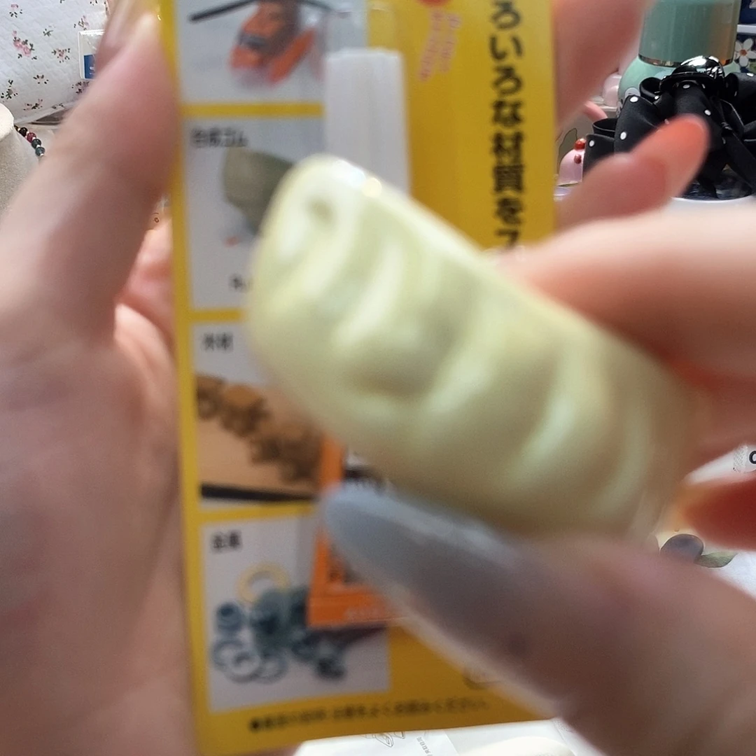 婷子瓷器好物推荐06191