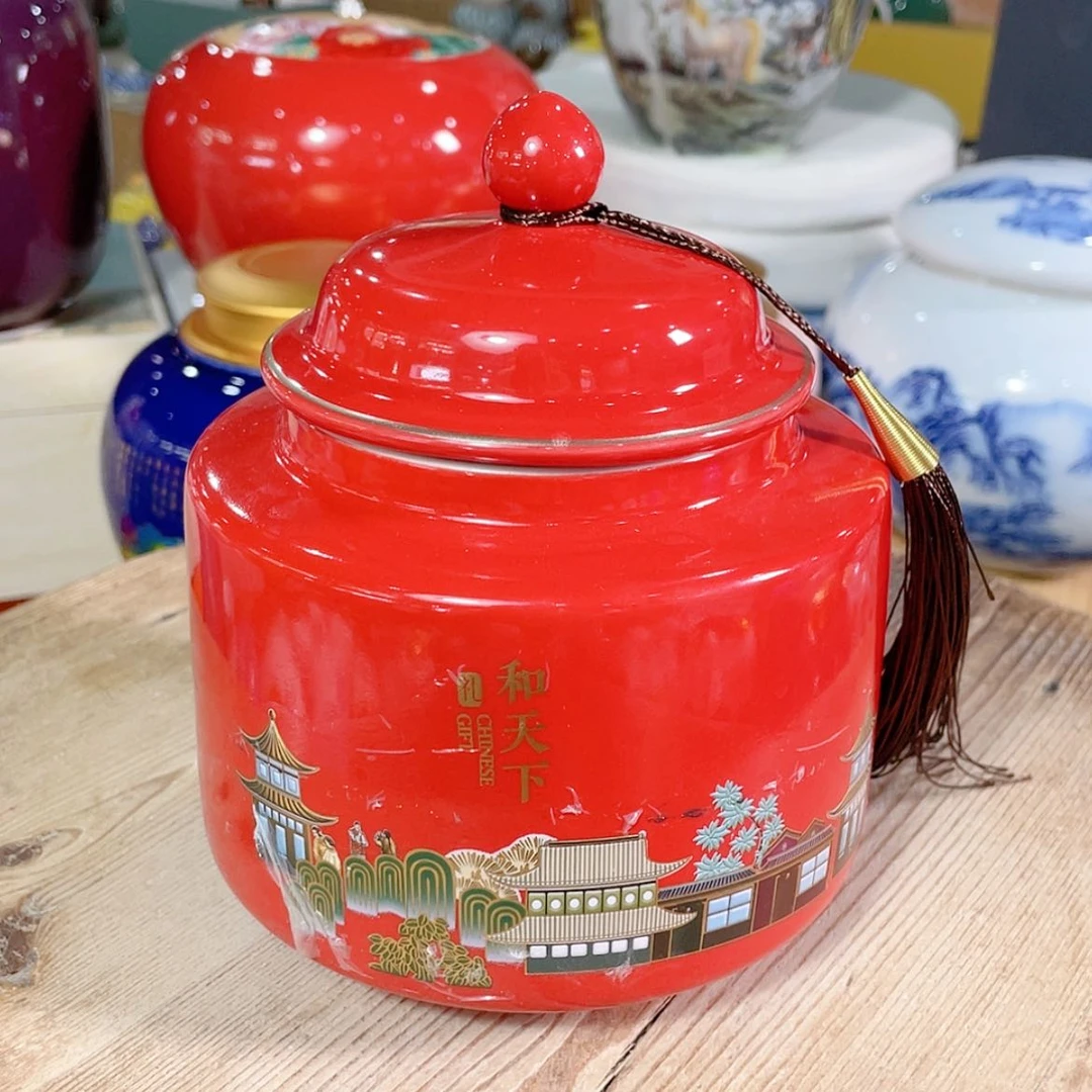 【闪购商品】罐陶瓷茶叶罐密封罐