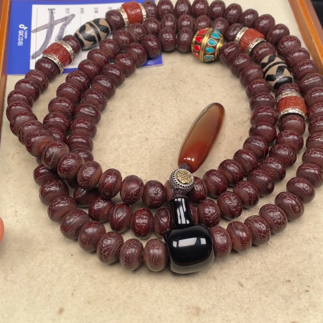 吊坠凤眼菩提！*狼凤眼