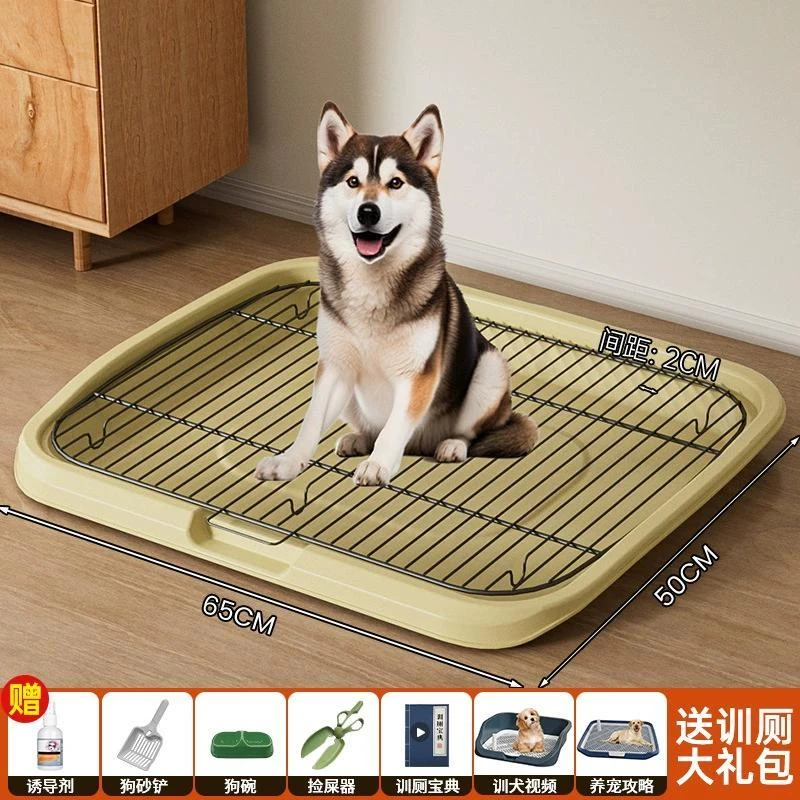 狗狗厕所小型中型大型犬清洁用品大全清理防踩屎便盆清洁宠物专用