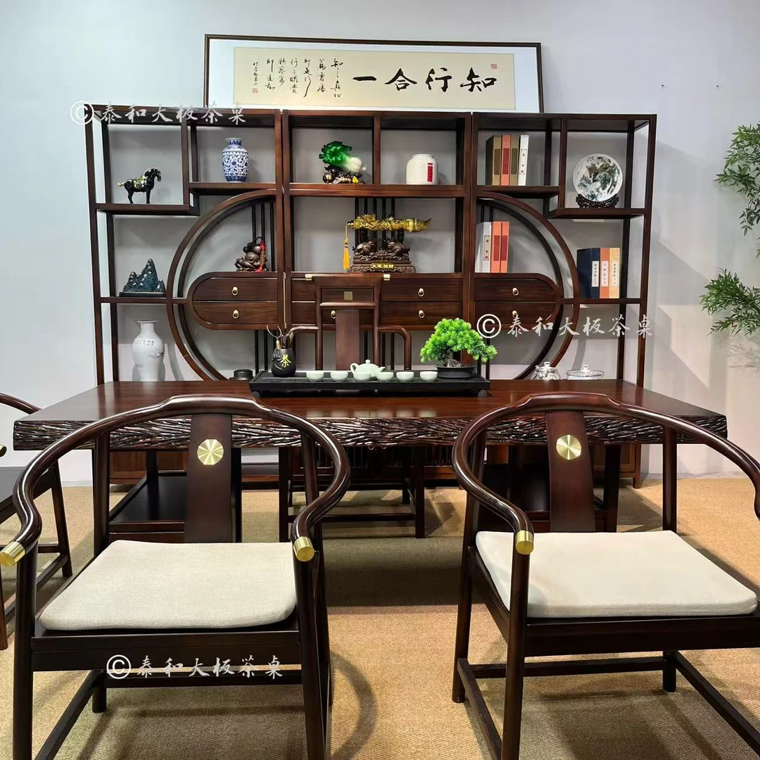新中式国潮风格自然边实木家具乌金木大板茶桌中式茶桌椅组合