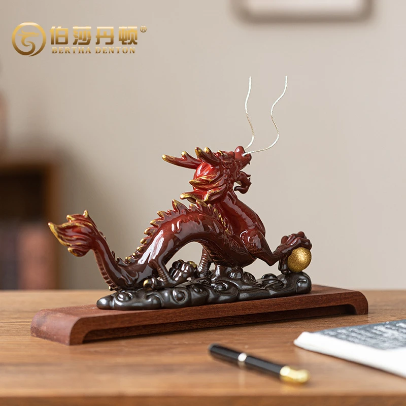 祥龙戏珠陶瓷招财龙摆件家居开业乔迁办公室桌面装饰品