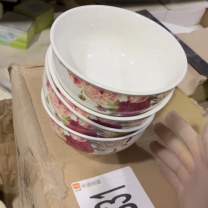 茶具微暇，介意勿拍